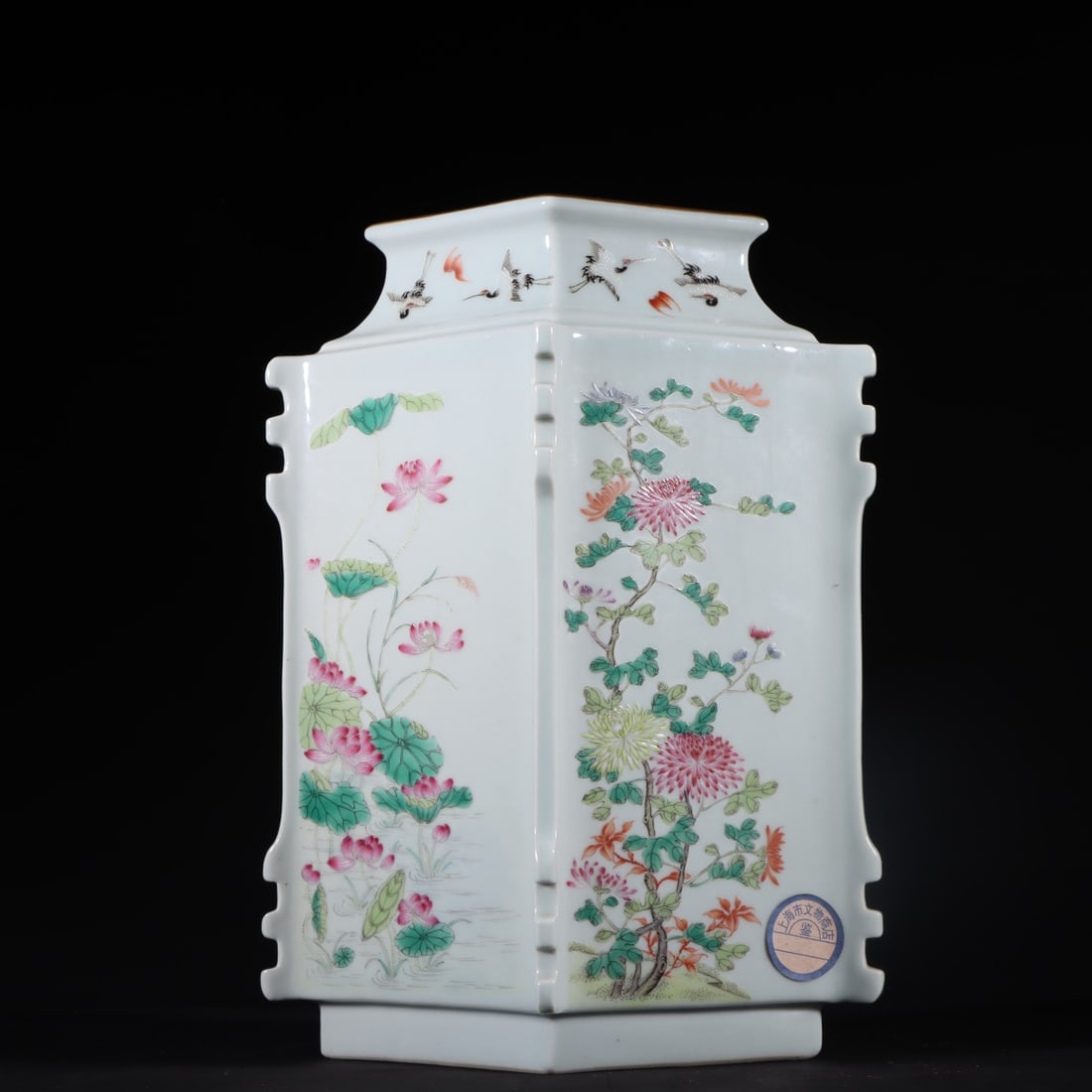 An Exquisite Famille-Rose Flower Pattern Crane Pattern Vase - 2