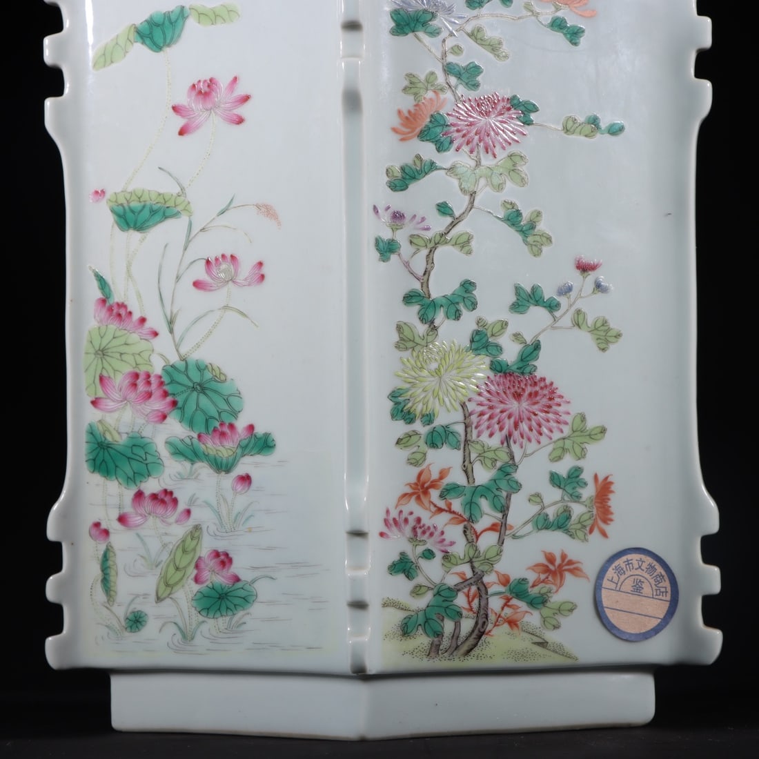 An Exquisite Famille-Rose Flower Pattern Crane Pattern Vase - 4