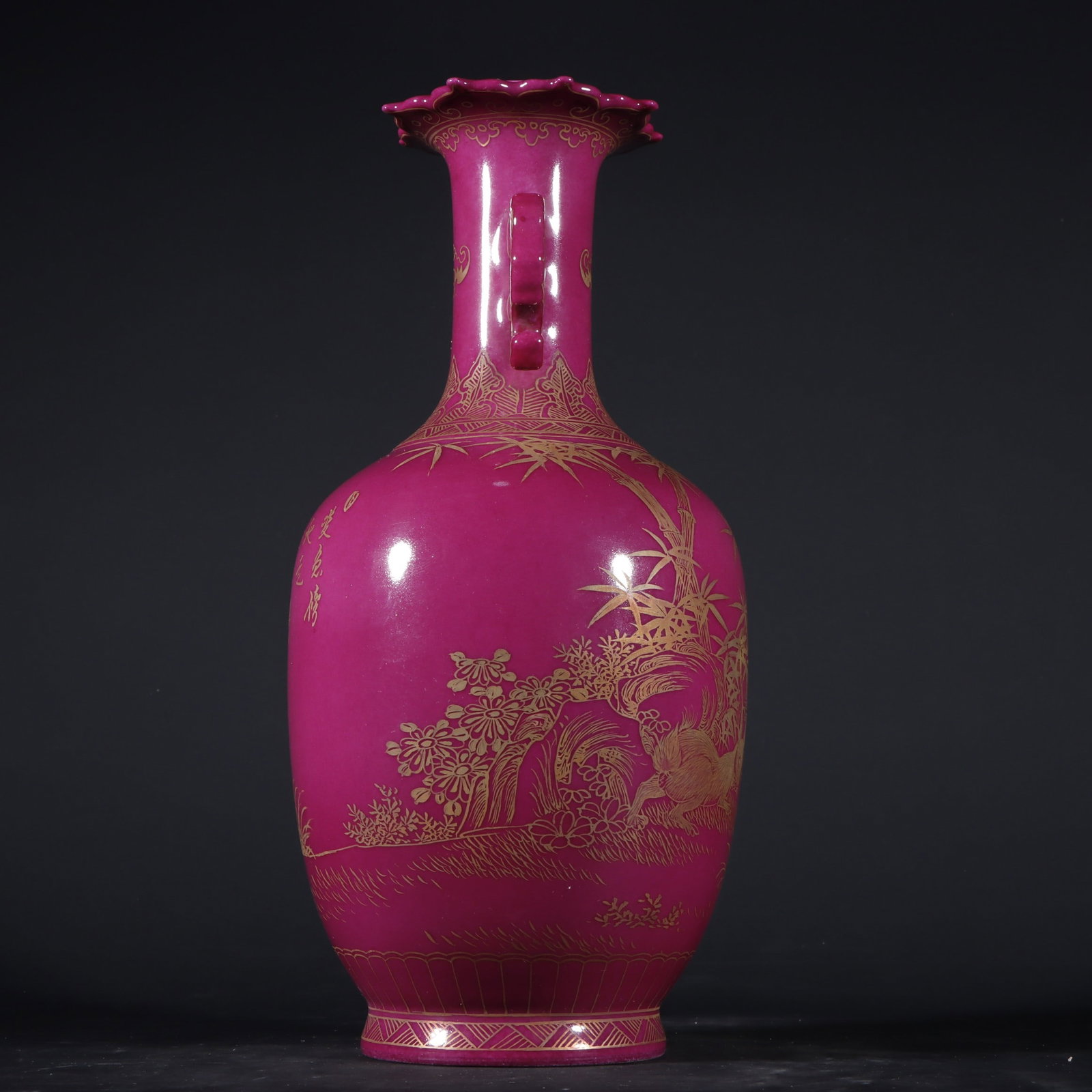 An Exquisite Ruby Red-Glazed Painted Gold Rabbit Pattern Flower Pattern Double-Ears Vase - 5