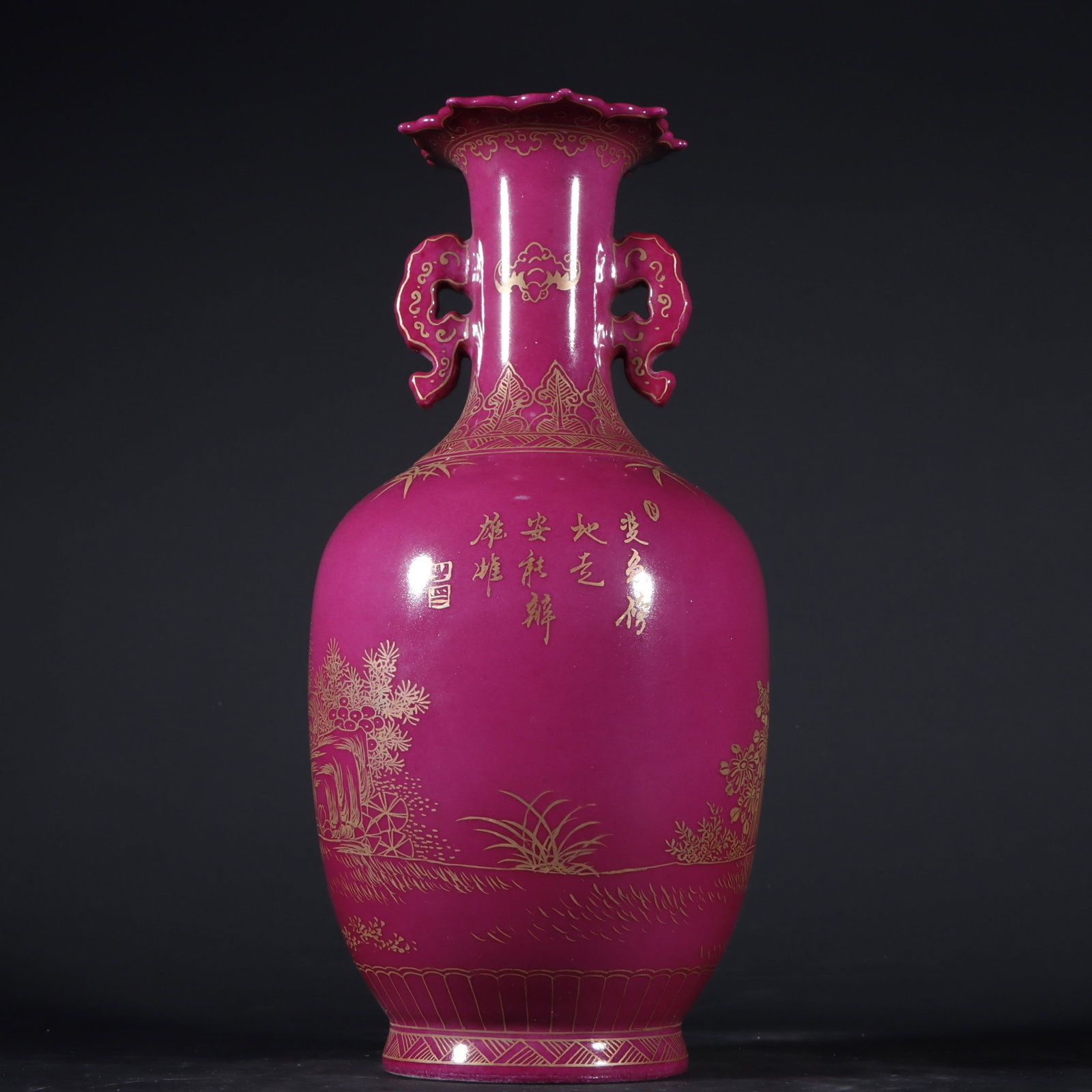 An Exquisite Ruby Red-Glazed Painted Gold Rabbit Pattern Flower Pattern Double-Ears Vase - 6