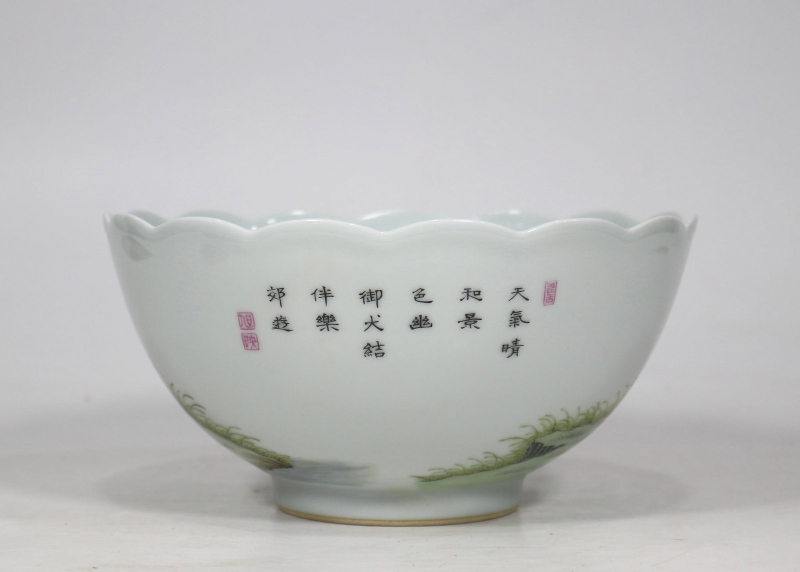 An Exquisite Enamel Dog Pattern Bowl - 3