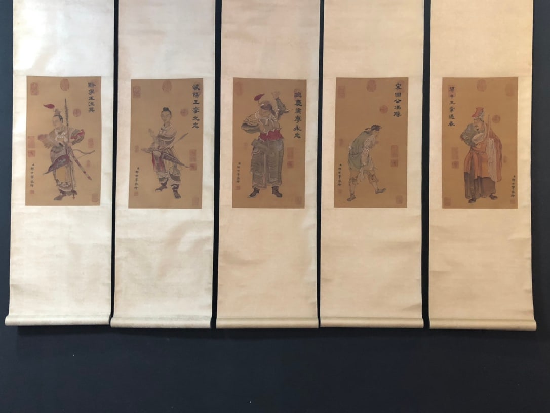 A Chinese Vertical Scroll Ink Painting of Figure on Silk: A Chinese Vertical Scroll Ink Painting of Figure on Silk Lang shining Without frame Size:26cmx45.5cm (The Dimensions Of All Batches Are Manually Measured.If You Need More Detailed Information, Please 