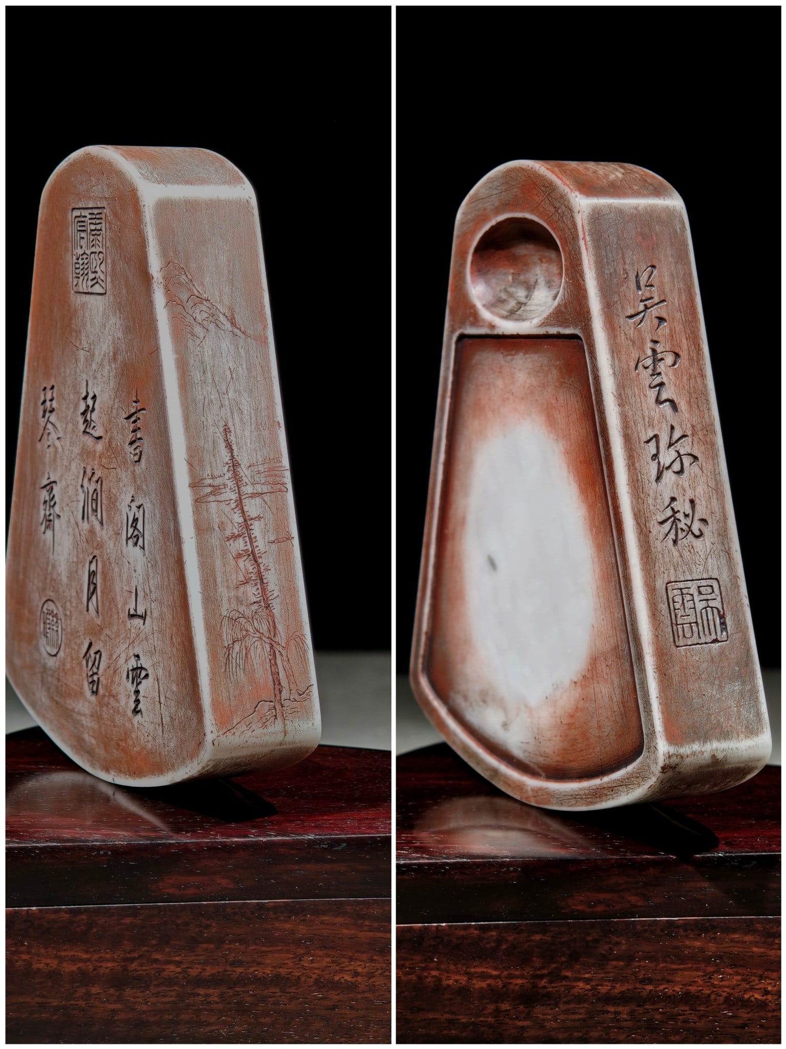 An Exquisite with poem Inkstone - 5
