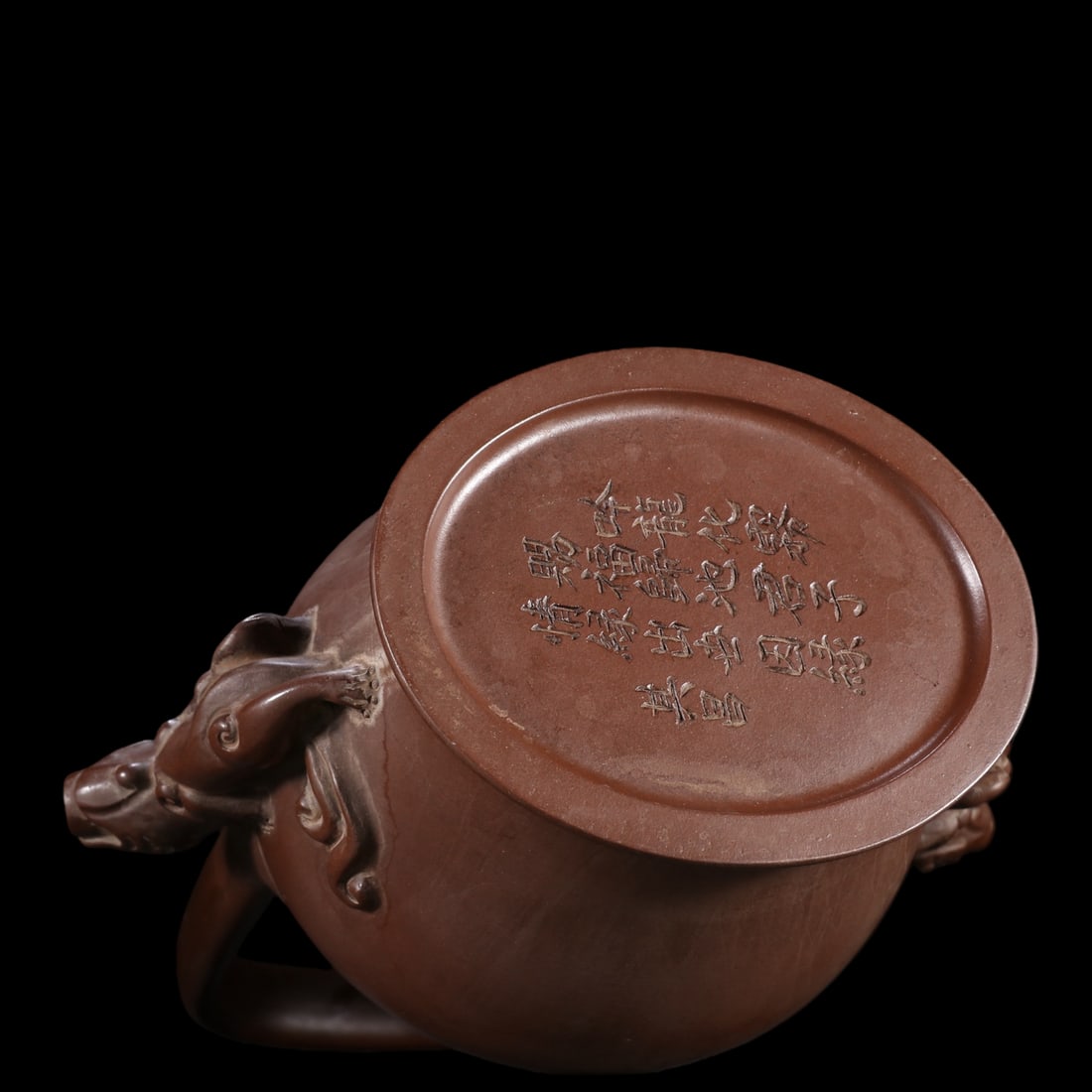 An Exquisite Purple Sands Auspicious Beast Pattern Ewer - 9