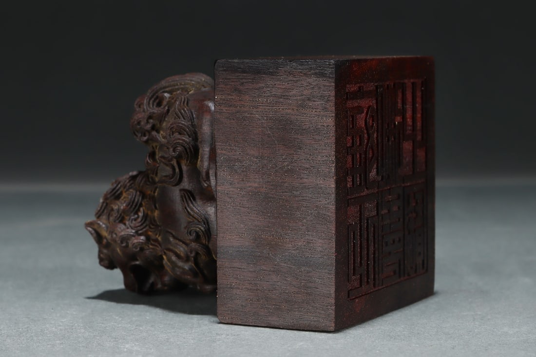 An Exquisite Eaglewood Auspicious Beast Seal - 8