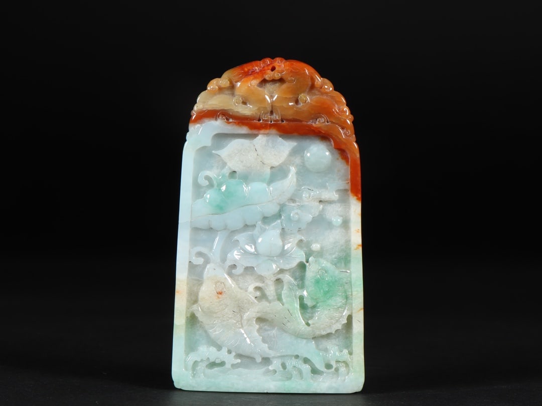 An Exquisite Jadeite Fish Pattern Flower and Bird Pattern Brand: An Exquisite Jadeite Fish Pattern Flower and Bird Pattern Brand Qing Dynasty, China Size:8.7cmx5cmx0.7cm Weight:68g (The Dimensions Of All Batches Are Manually Measured.If You Need More Detailed Infor