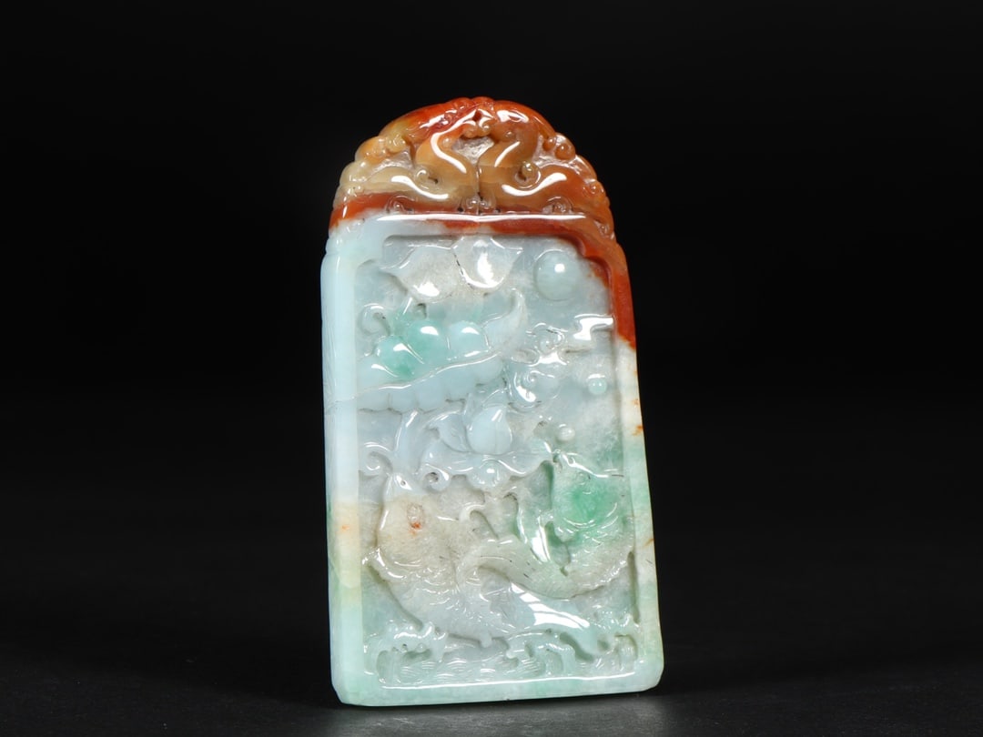 An Exquisite Jadeite Fish Pattern Flower and Bird Pattern Brand - 4