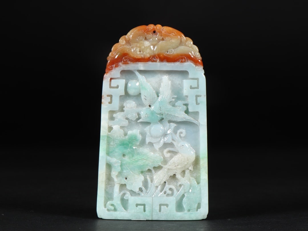 An Exquisite Jadeite Fish Pattern Flower and Bird Pattern Brand - 5