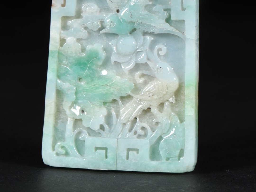 An Exquisite Jadeite Fish Pattern Flower and Bird Pattern Brand - 7