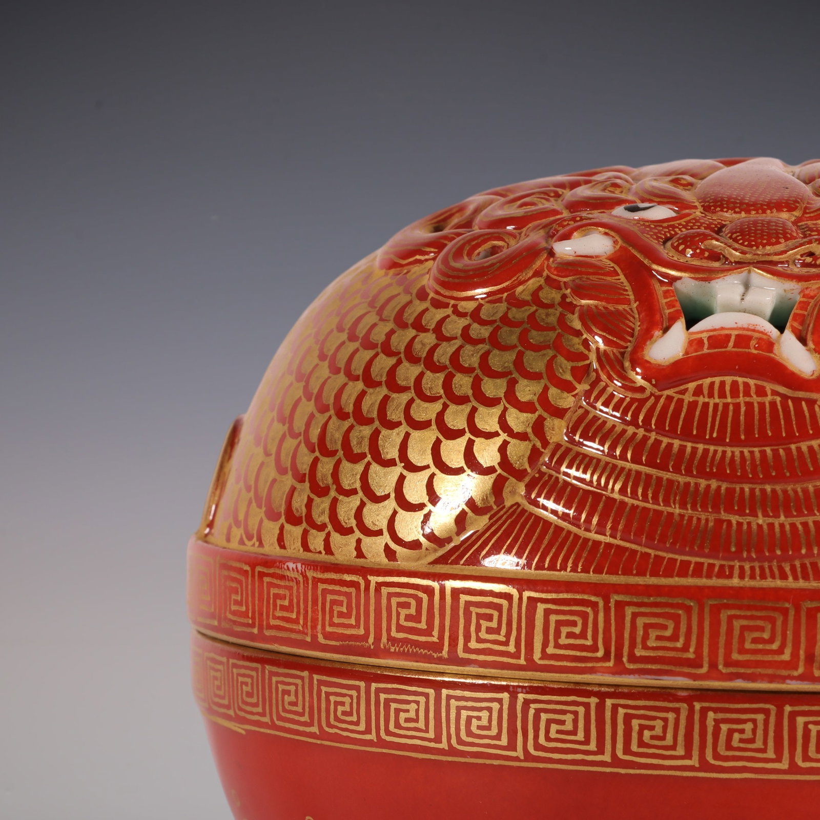 An Exquisite Iron-Red Dragon Pattern Censer - 2