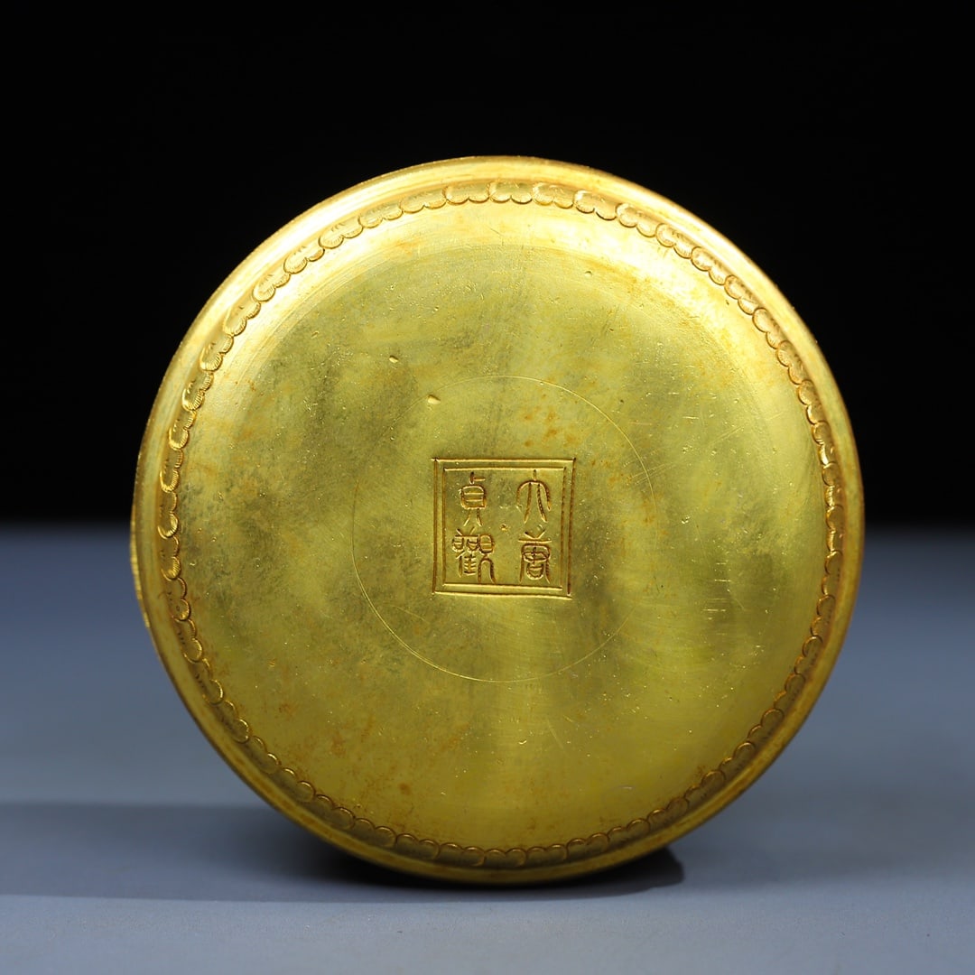 An Exquisite Gilt Bronze Flower and Fruit Pattern Box - 6