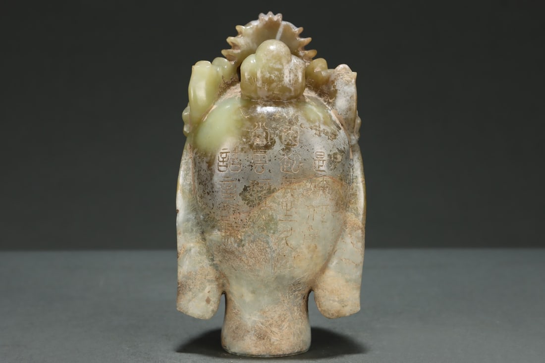 An Exquisite White Jade Buddha head - 7