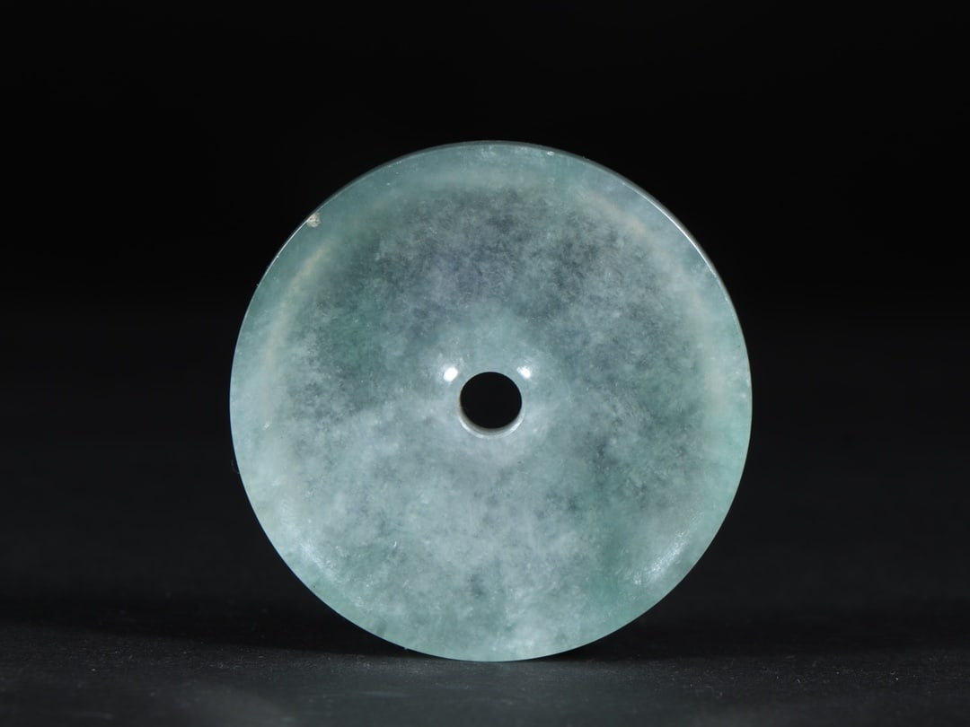 An Exquisite Jadeite Pendant - 4
