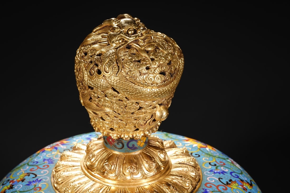 An Exquisite Cloisonne Lotus Pattern Eight Treasures Pattern Double-Ears and Tripod Censer - 4