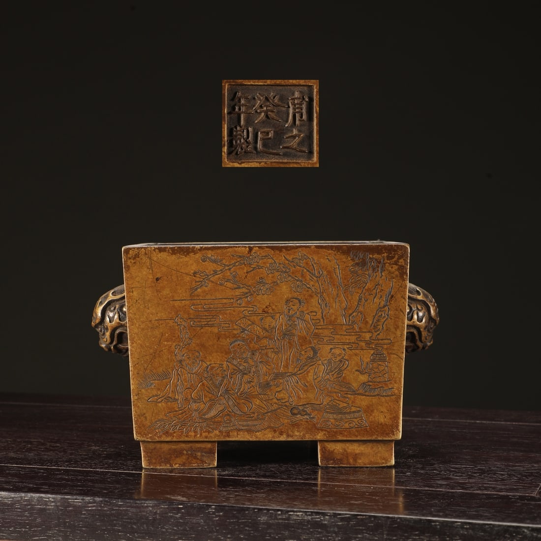 An Exquisite Bronze Character and Story Pattern Double-Ears Censer: An Exquisite Bronze Character and Story Pattern Double-Ears Censer Qing Dynasty, China Size:10.6cmx18.6cm Weight:3500g (The Dimensions Of All Batches Are Manually Measured.If You Need More Detailed