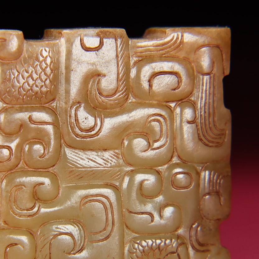 An Exquisite White Jade Pendant - 5