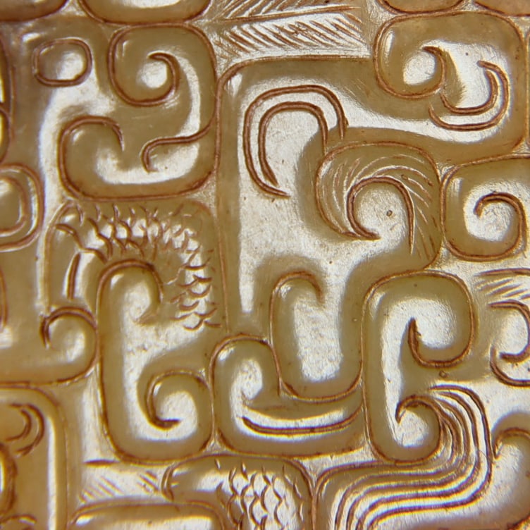 An Exquisite White Jade Pendant - 9