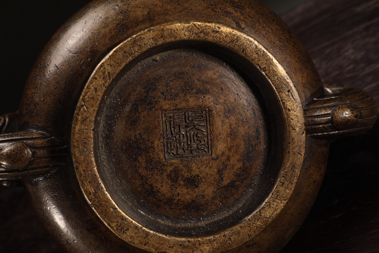 An Exquisite Bronze Double-Ears Censer - 9