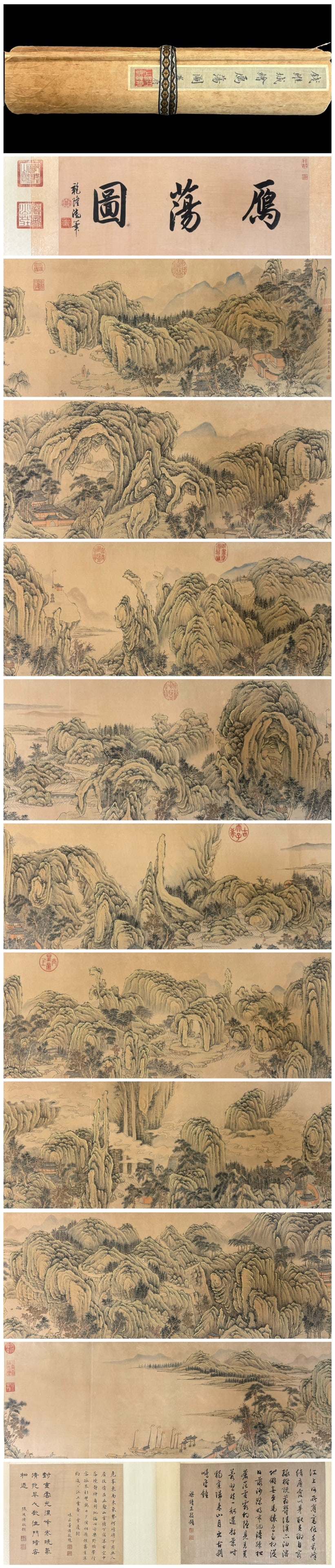 A Chinese Hand Scroll Ink Painting of Landscape on Silk: A Chinese Hand Scroll Ink Painting of Landscape on Silk Qian weicheng Size:939cmx34cm (The Dimensions Of All Batches Are Manually Measured.If You Need More Detailed Information, Please Contact Our Cus