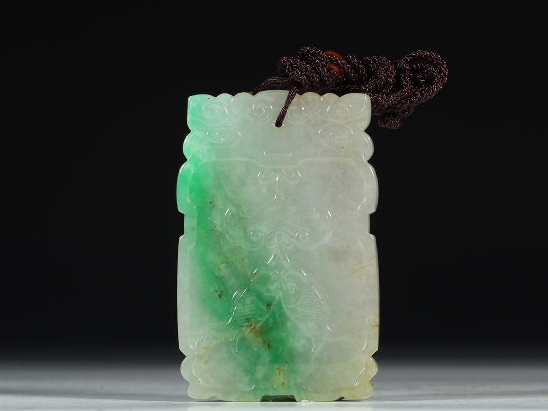 An Exquisite Jadeite Figure Pattern Brand - 7