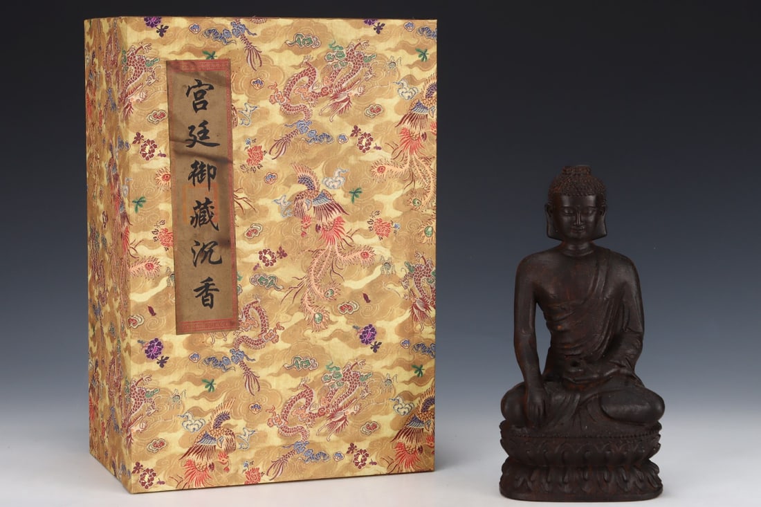 An Exquisite Eaglewood Buddha Statue - 2