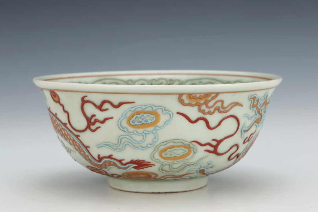 An Exquisite Wucai Dragon Pattern Bowl - 3