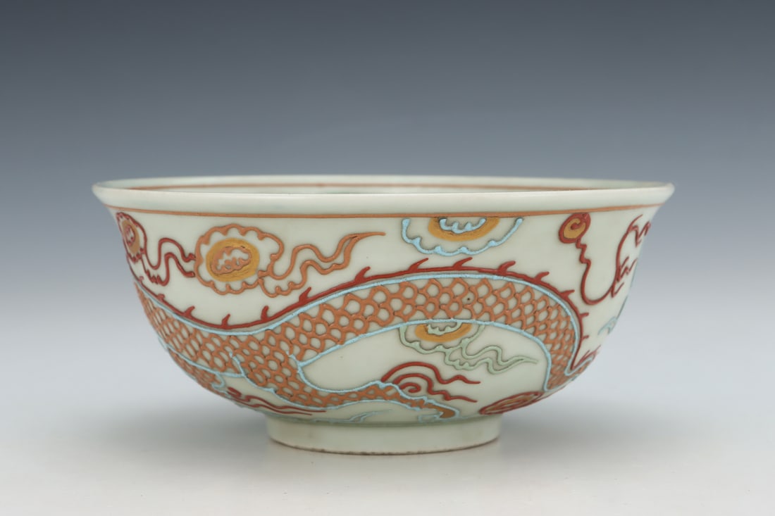 An Exquisite Wucai Dragon Pattern Bowl - 4