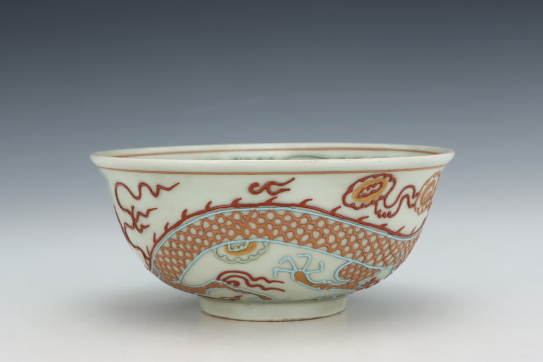 An Exquisite Wucai Dragon Pattern Bowl - 5