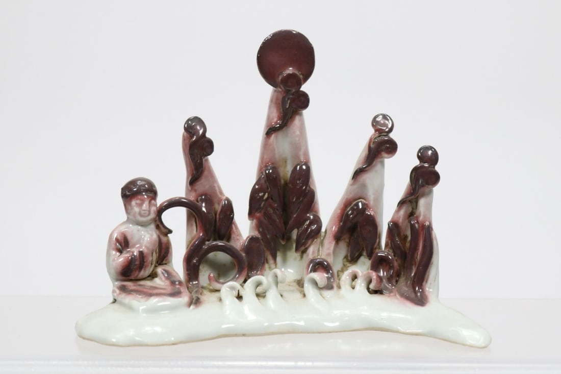 An Exquisite Underglaze-Red Brush Holder: An Exquisite Underglaze-Red Brush Holder Yuan Dynasty, China Size:9.5cmx12.5cm (The Dimensions Of All Batches Are Manually Measured.If You Need More Detailed Information, Please Contact Our Customer S