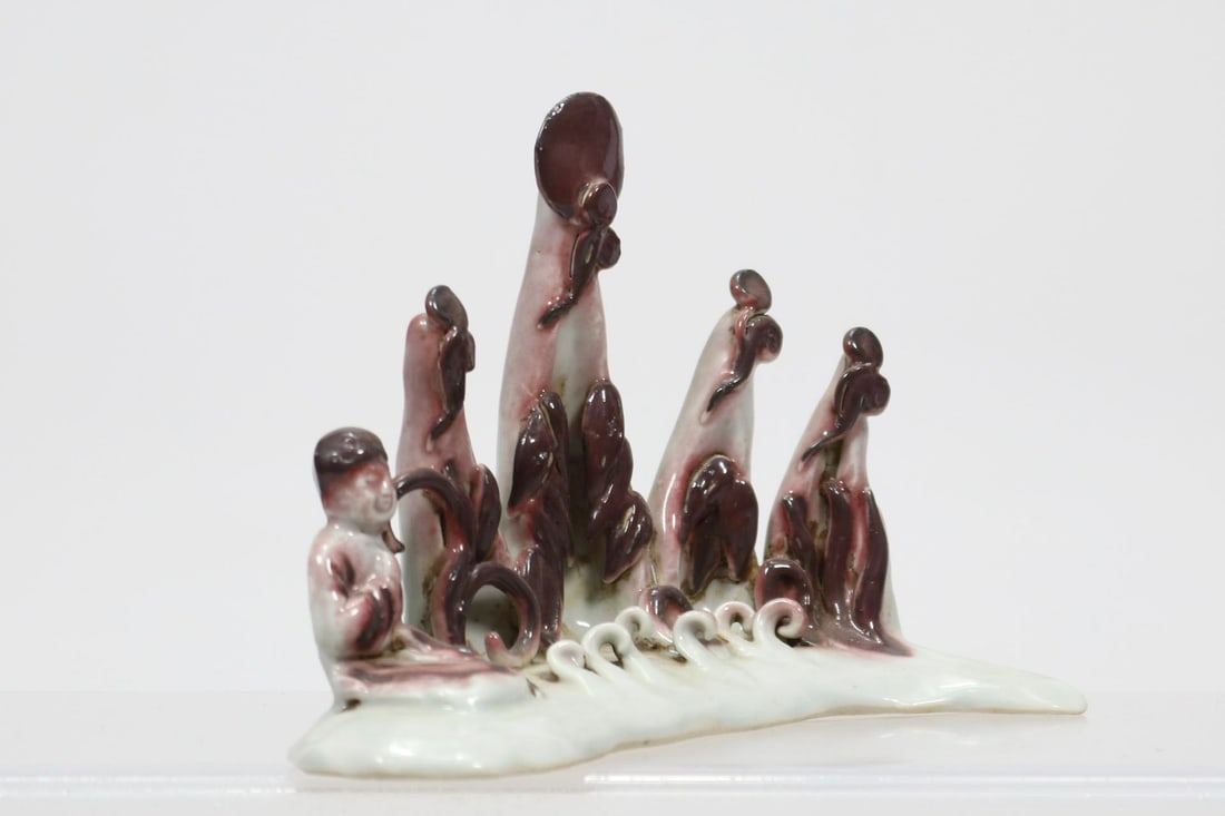 An Exquisite Underglaze-Red Brush Holder - 4