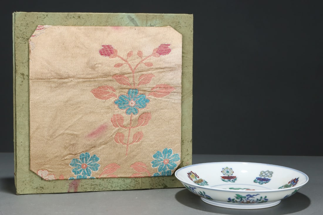 An Exquisite Doucai Eight Treasures Pattern Plate - 2