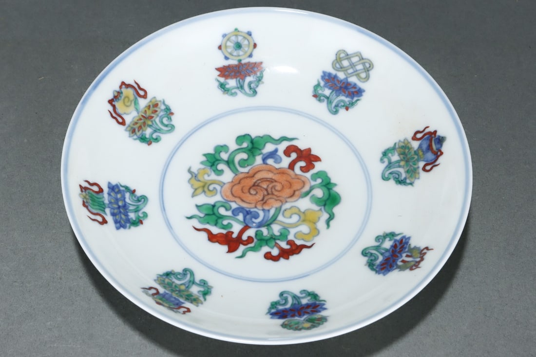 An Exquisite Doucai Eight Treasures Pattern Plate - 3
