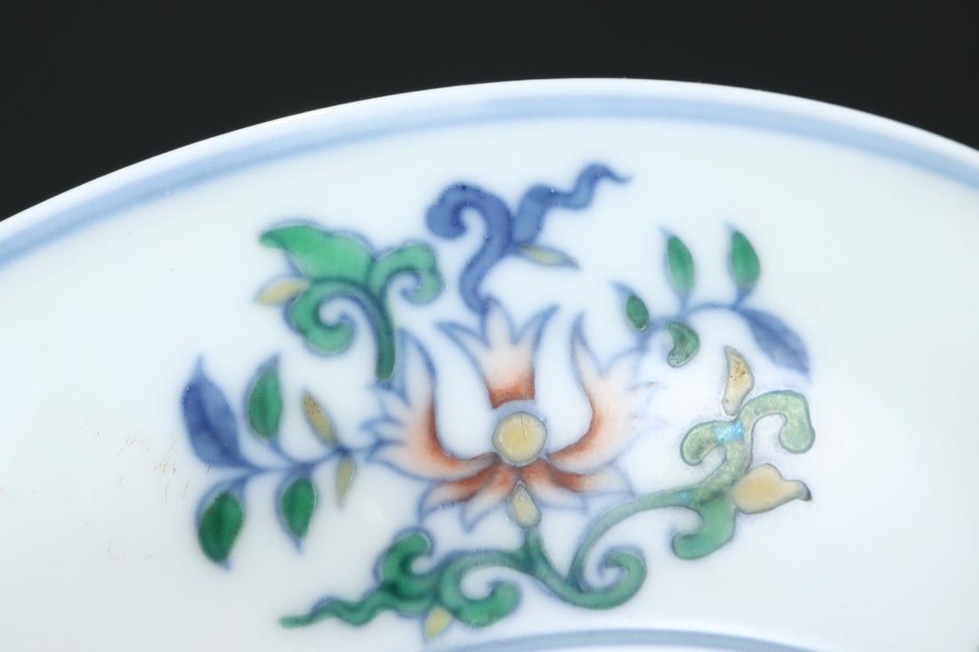 An Exquisite Doucai Eight Treasures Pattern Plate - 6