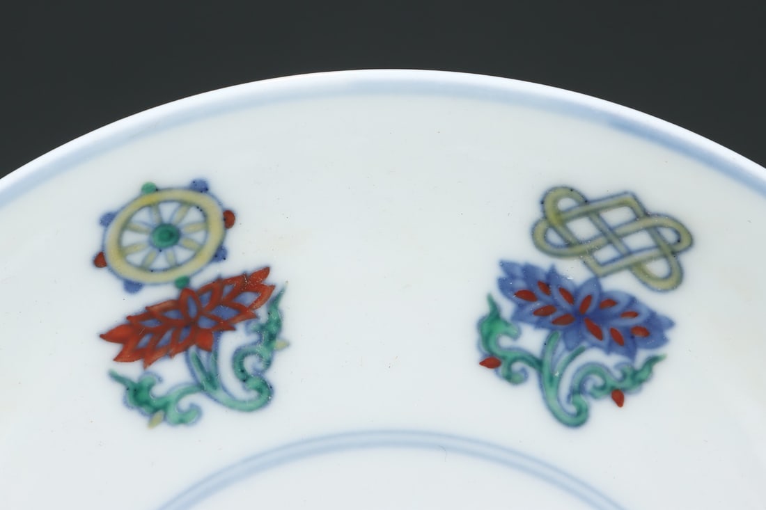 An Exquisite Doucai Eight Treasures Pattern Plate - 8