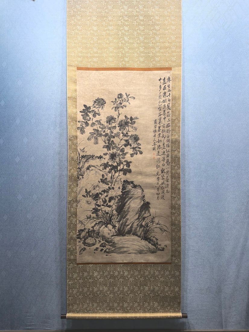 A Chinese Vertical Scroll Ink Painting of Flower on Paper: A Chinese Vertical Scroll Ink Painting of Flower on Paper Li zhi Without frame Size:67cmx136cm (The Dimensions Of All Batches Are Manually Measured.If You Need More Detailed Information, Please