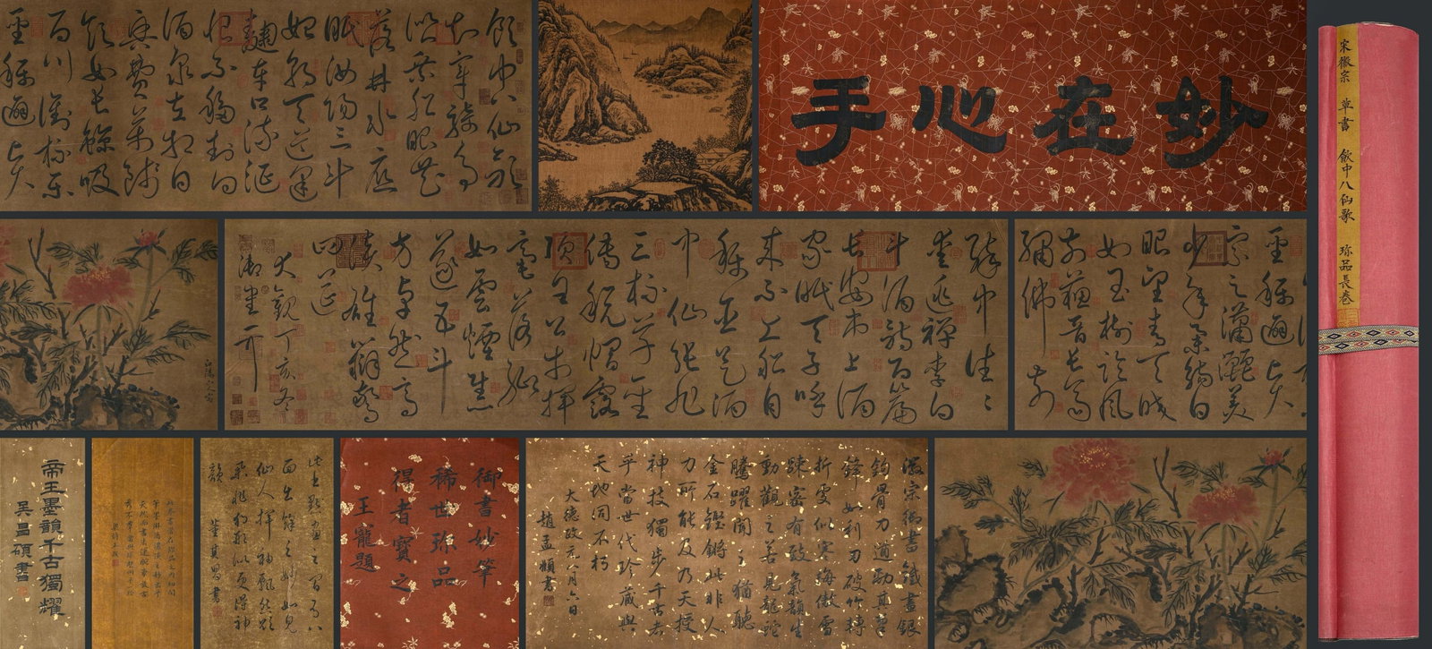 A Chinese Hand Scroll Ink Painting of Calligraphy on Paper: A Chinese Hand Scroll Ink Painting of Calligraphy on Paper Song huizong Size:888cmx49cm (The Dimensions Of All Batches Are Manually Measured.If You Need More Detailed Information, Please Contact Our C