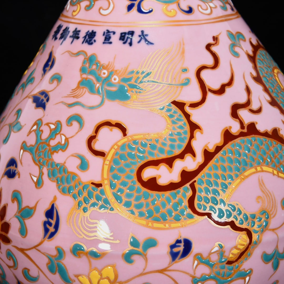 An Exquisite Wucai Dragon and Phoenix Pattern Lotus Pattern Vase - 15