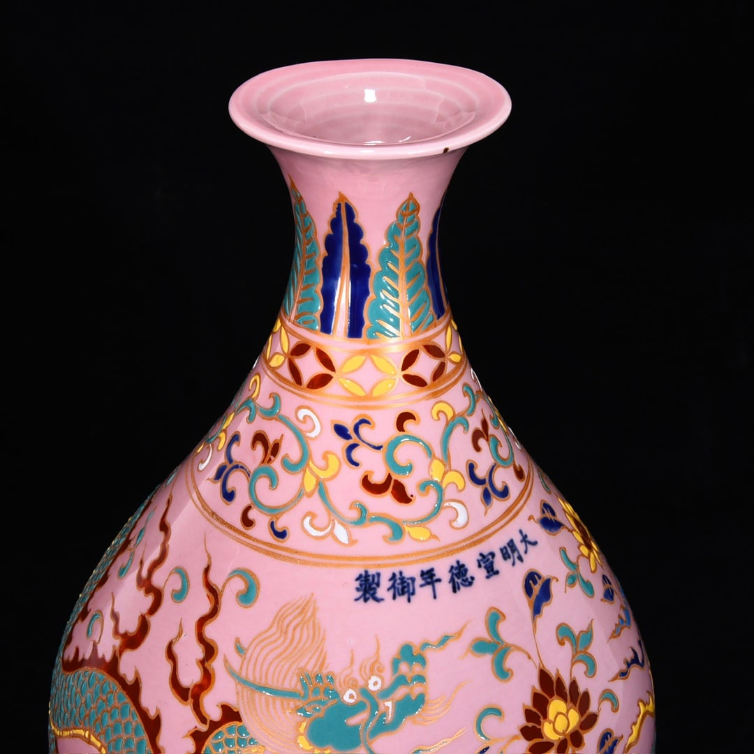 An Exquisite Wucai Dragon and Phoenix Pattern Lotus Pattern Vase - 5