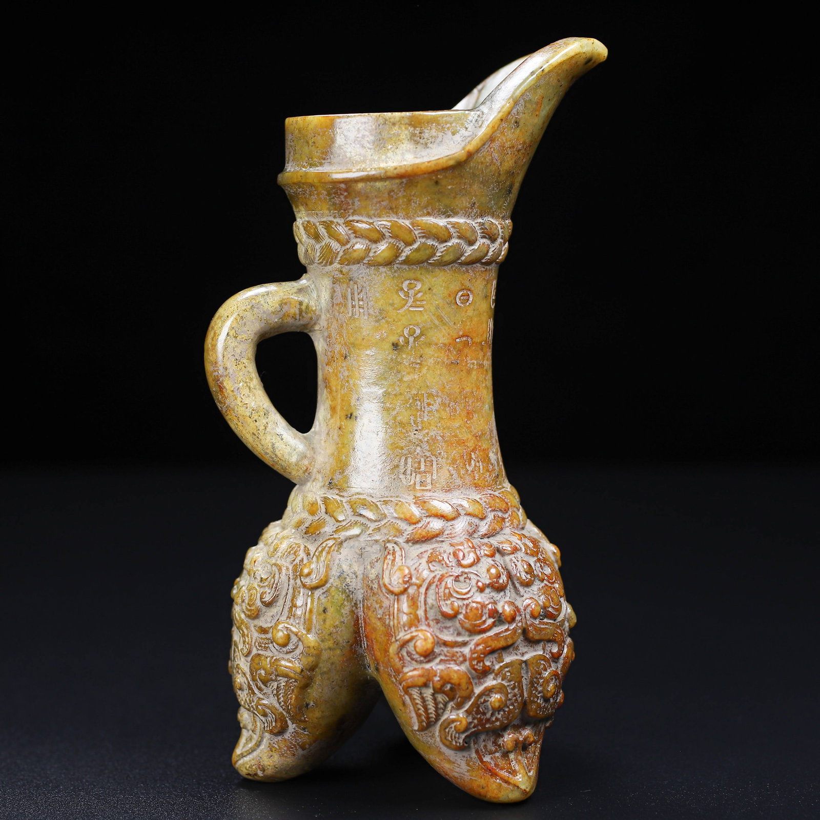 An Exquisite White Jade With Inscription Tripod Goblet: An Exquisite White Jade With Inscription Tripod Goblet Han Dynasty, China Size:14.5cmx9cmx7.5cm Weight:616g (The Dimensions Of All Batches Are Manually Measured.If You Need More Detailed Information,