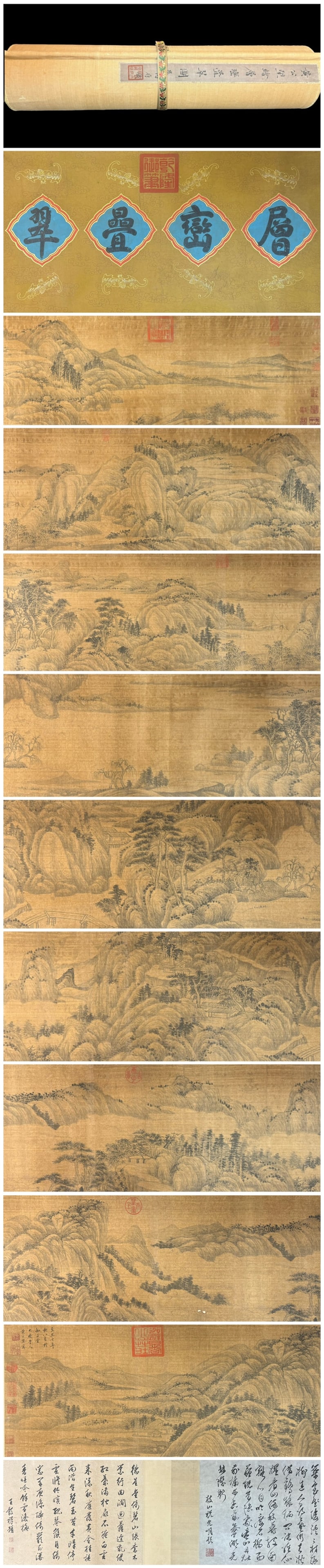 A Chinese Hand Scroll Ink Painting of Landscape on Silk: A Chinese Hand Scroll Ink Painting of Landscape on Silk Huang gongwang Size:870cmx38.2cm (The Dimensions Of All Batches Are Manually Measured.If You Need More Detailed Information, Please Contact Our 