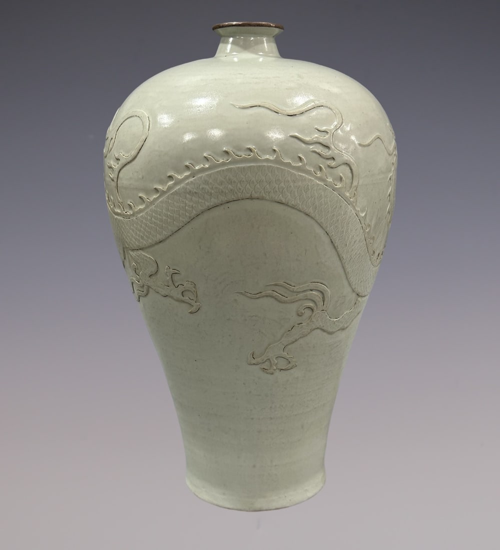 An Exquisite Shufu Glazed Dragon Pattern Vase - 3