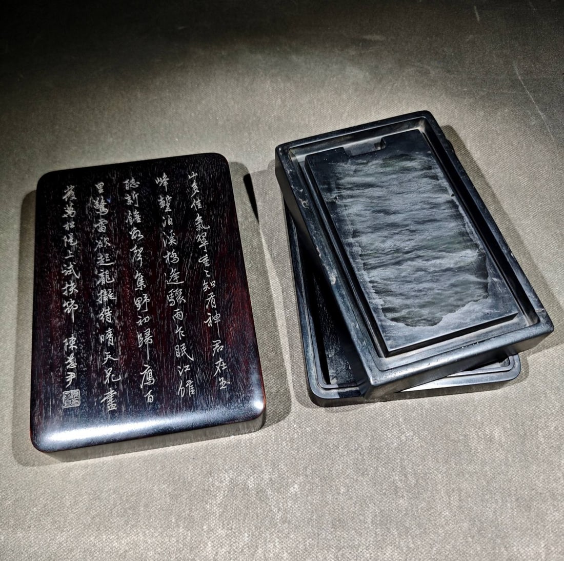 An Exquisite with poem Inkstone: An Exquisite with poem Inkstone Chen bangyan Size:21.8cmx14.3cmx6cm (The Dimensions Of All Batches Are Manually Measured.If You Need More Detailed Information, Please Contact Our Customer Service Befo