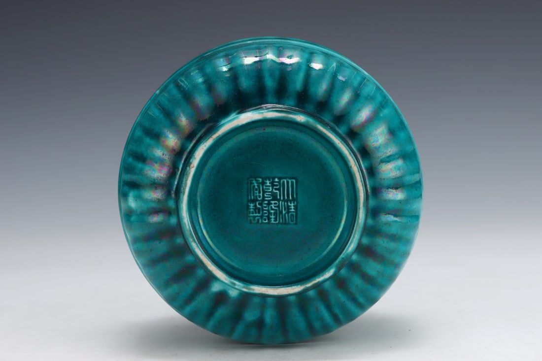 An Exquisite Blue Glazed Vase - 9