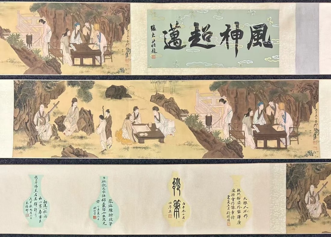 A Chinese Hand Scroll Ink Painting of Character and Story on Silk: A Chinese Hand Scroll Ink Painting of Character and Story on Silk Zhang daqian entirety Size:533cmx35cm Without frame Size:134cmx35cm (The Dimensions Of All Batches Are Manually Measured.If You Need M