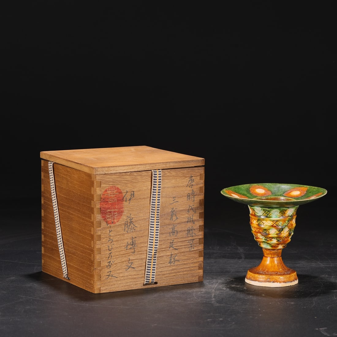 An Exquisite Gongxian yao Biscuit Cup: An Exquisite Gongxian yao Biscuit Cup Tang Dynasty, China Size:12cmx13.5cm (The Dimensions Of All Batches Are Manually Measured.If You Need More Detailed Information, Please Contact Our Customer