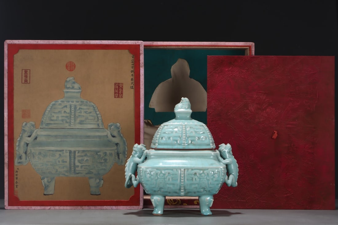 An Exquisite Guan yao Celadon Glazed Double-Ears Censer: An Exquisite Guan yao Celadon Glazed Double-Ears Censer Song Dynasty, China Size:33.3cmx32.5cm (The Dimensions Of All Batches Are Manually Measured.If You Need More Detailed Information, Please Contac
