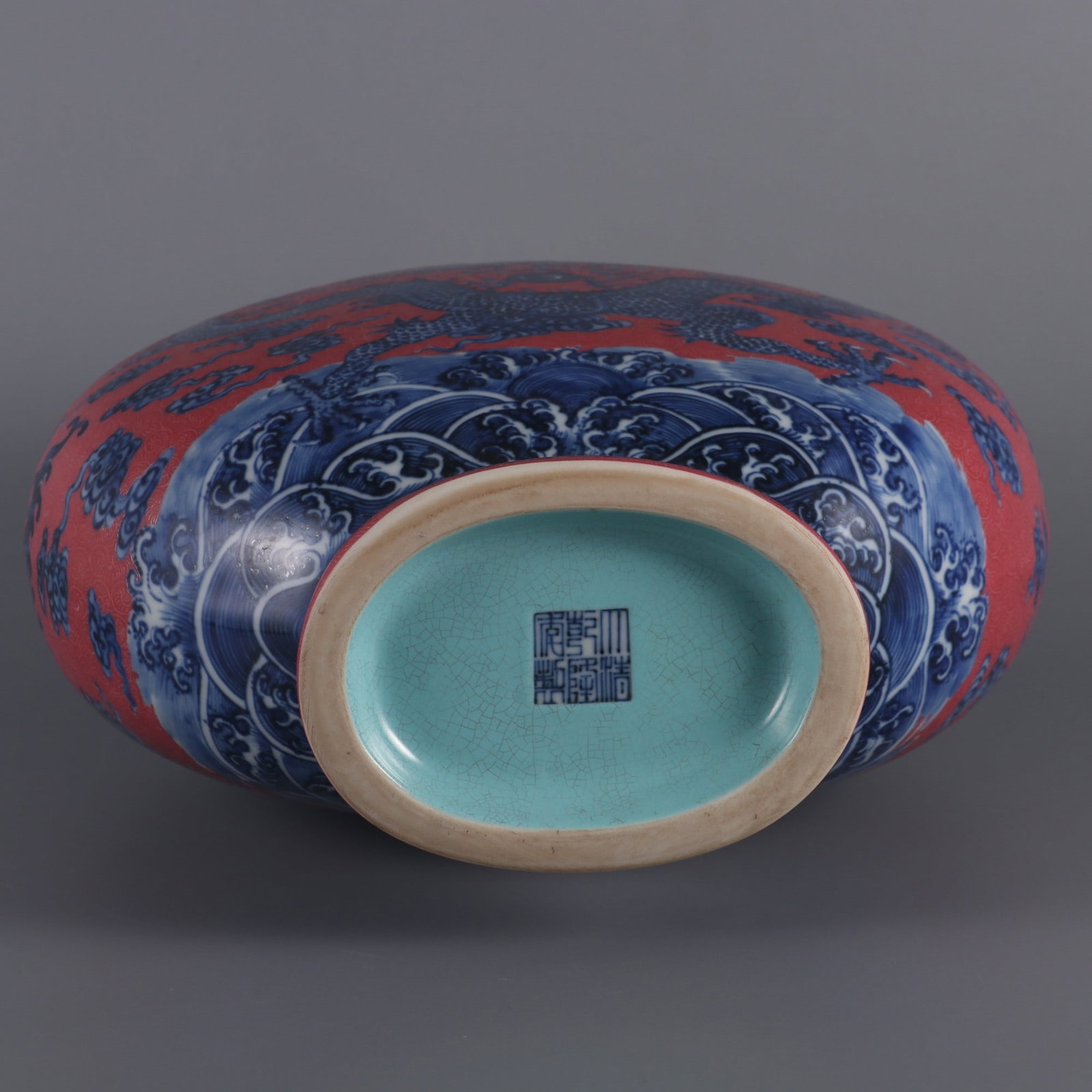 An Exquisite Blue and White Ruby Red-Glazed Dragon Pattern Seawater Pattern Double-Ears Vase - 9