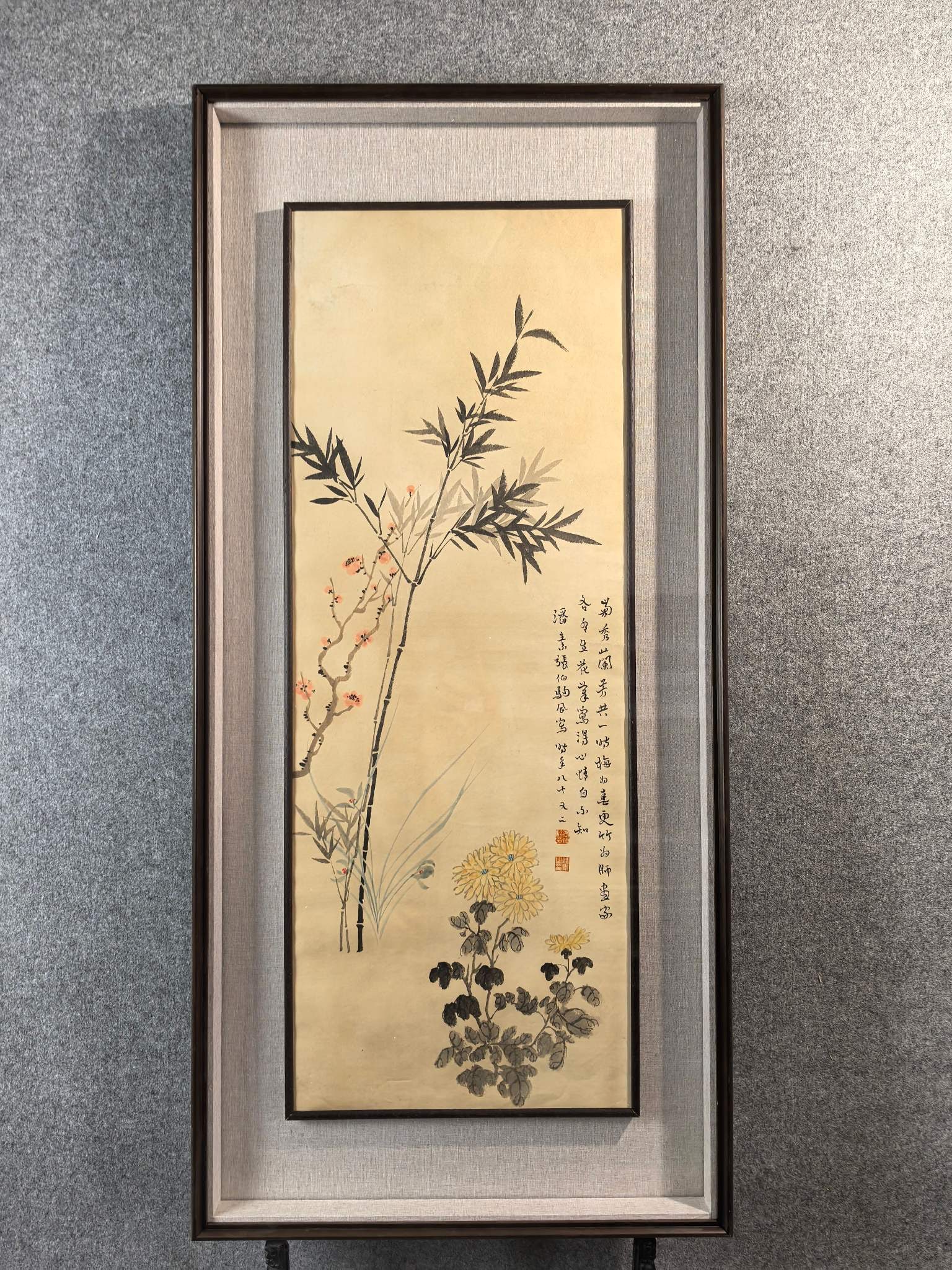 A Chinese Ink Painting of Flower on Paper With Frame: A Chinese Ink Painting of Flower on Paper With Frame Zhang boju Size:53cmx113cm Without frame Size:34cmx90cm (The Dimensions Of All Batches Are Manually Measured.If You Need More Detailed