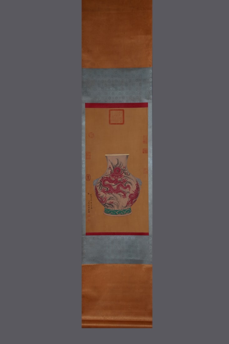 An Exquisite Famille-Rose Ruby Red-Glazed Painted Gold Seawater Pattern Dragon Pattern Double-Ears - 6