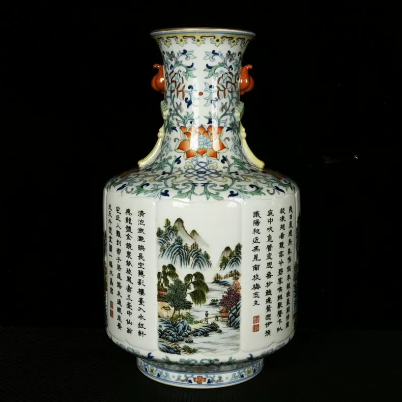 A fine Qing Dynasty Qianlong enamel landscape pattern melon-ridge double-handled vase: Qing Dynasty Qianlong enamel landscape and water pattern melon-ridge double-handled vase SIZE: 36.5x22cm (The Dimensions Of All Batches Are Manually Measured.If You Need More Detailed Information, Ple